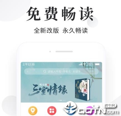 ob欧宝娱乐官网登录